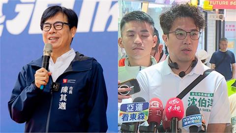 沈伯洋慘遭陳其邁大出手！「自投羅網畫面流出」張惇涵崩潰：想不開