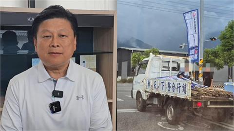 貨車「載滿傅崐萁旗幟」趴趴走...網揪1點開酸！他傻眼：到底為什麼這麼有錢？