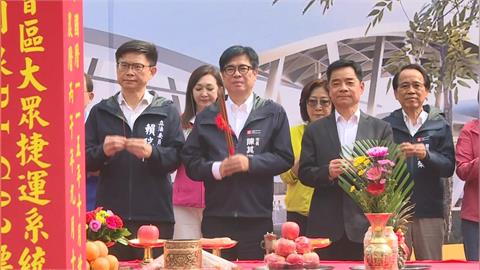 高捷小港林園線第二階段動土 串聯三大園區強化S廊帶