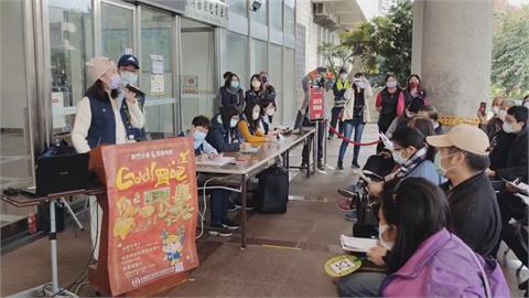 「紅富海」沒收黃金大拍賣 民眾帶5百萬搶標
