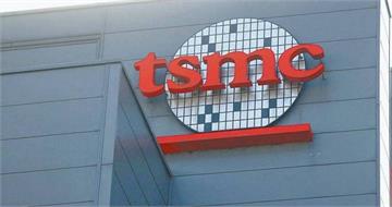 不走年薪早破350萬！台積電離職員工嘆「錯過人生巔峰」　網1招秒解心病