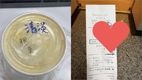 腸胃炎點外送想吃粥！見老闆「親手寫1句話」他當場暖哭：直接被圈粉