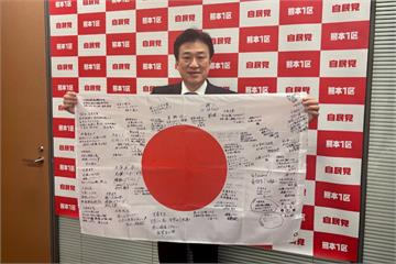 日外務省反擊王毅指控　盼台灣問題和平解決並與某國軍擴劃清界限