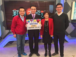 與網紅合作成解藥？政治人物炒話題出新招｜新聞大解讀