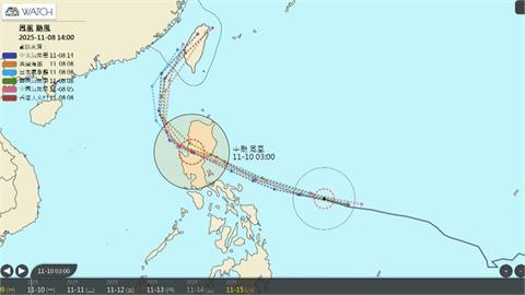秋颱鳳凰不排除「這裡」登陸　週日晚起北海岸、東部有雨