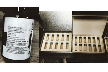 假白袍騙信任涉賺暴利 詐團鎖定病急求醫兜售特效藥