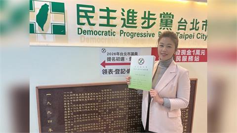 快新聞／現任絕無優先穩上！洪婉臻壓線登記拚連任　懇託選民幫忙「顧好電話」