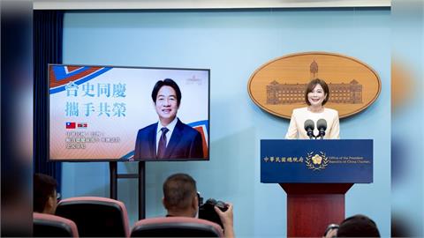快新聞／賴清德首訪史瓦帝尼！外交部：感謝非洲政要表態歡迎