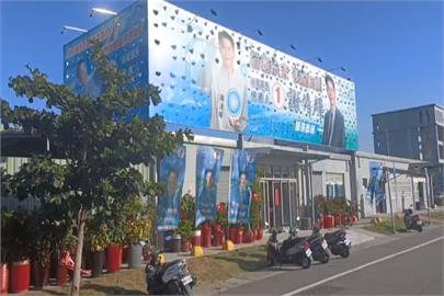 每戶發六千疑賄選?苗栗後龍鎮長候選人喊冤
