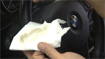 汽車方向盤超髒！細菌比公廁馬桶多三倍