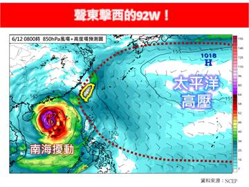 預測路徑大變！今年首颱「蝴蝶」本週恐生成　對台影響曝光