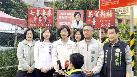 李四川表態了！輝達簽約後宣布戰新北？蘇巧慧最新回應曝