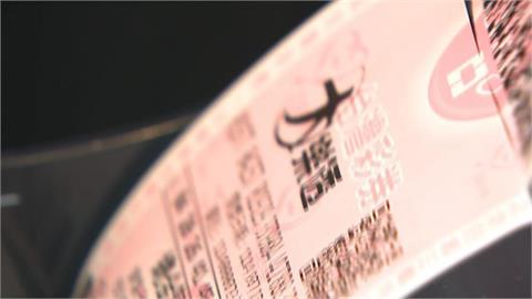 小孟老師運勢／「週五財神到」金牛快去買樂透　「2星座」桃花朵朵開！