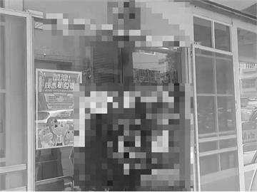 汐止幼童驗出BZD將送質譜儀檢驗　結果預計1週內出爐「費用由衛福部出」