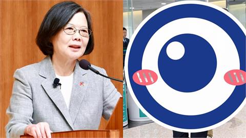 他接機驚見辣台妹「臉啵亮」竟是蔡英文！「偷做1事大暈爛」網沸騰：實實真好