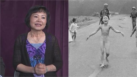  影像下的無情戰火！50年前她被越戰砲彈烙印　吐心聲「烏克蘭如今也是」