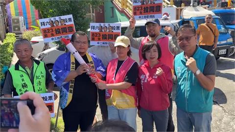 何欣純領軍中二罷團大車掃　盧秀燕再度請假輔選顏寬恒