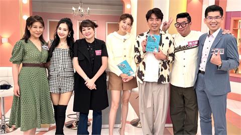 《姊妹亮起來》提議高雄買房馬力歐罵「妳白癡喔！」！老婆差點離家出走
