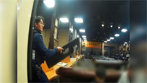 快新聞／桃園撞球場上演全武行　警快打部隊3分鐘到場壓制