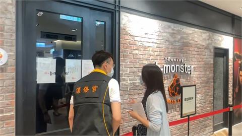 b－monster健身房惡意歇業　首位遭資遣員工爆公司涉掏空