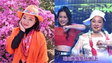 69歲白冰冰「挑戰16蹲」驚艷萬網！大讚是「長青版蔡依林」敲碗想看冰冰姐吊鋼絲跳特務J