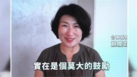 饒慶鈴「預錄」出席海峽論壇　陳玉珍PO張凌赫合照