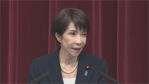 日相高市宣布２３日解散眾院　再提「台灣有事」！