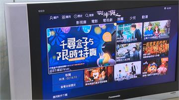 中國追劇神器「千尋盒子」涉侵權！代理商等9人遭起訴