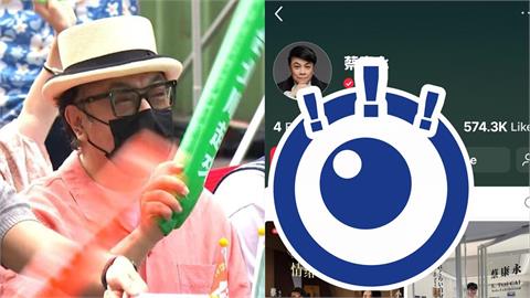 蔡康永才刪小紅書PO文！又悄清空「這欄位」網驚：真的放棄中國市場？
