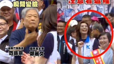 才轟最大戰犯…前新竹縣長「突朝鄭麗文呼巴掌、出拳」！場面超爆氣　她本人反應曝光