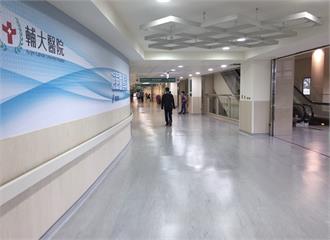 醫院診所為何多選用 PVC 無縫地板？地板專家分享關鍵 4 因素