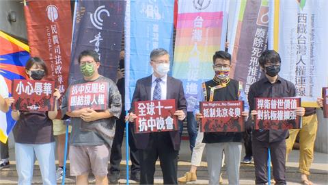 訴求對抗中國反對極權　在台港人辦全球十一抗中晚會