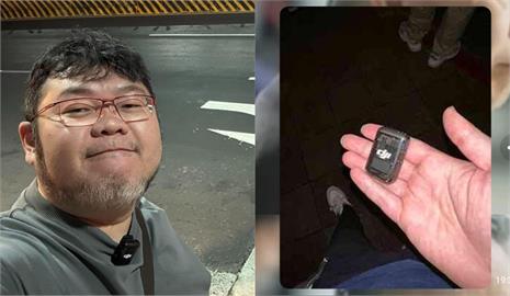四叉貓直播遭偷襲「麥克風消失」！他曝「被小草撿到」大方喊：好好幫我照顧