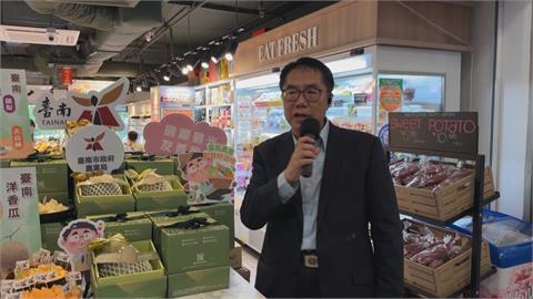 快新聞／快閃推廣洋香瓜與大白柚   黃偉哲把台南優選鮮果送入星國家