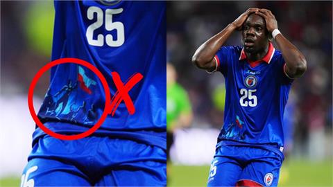 世足賽／太敏感！海地比賽球衣印上「獨立戰爭圖」FIFA不放行、廠商速改設計