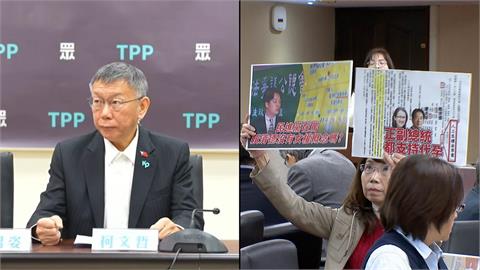 柯文哲強推人工生殖法稱「先求有再求好」！張益贍：拿個人私利情勒？