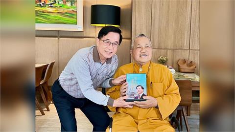 快新聞/陳水扁「御用國師」混元禪師病逝 享壽82歲