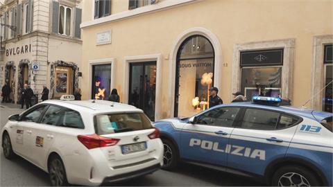 羅馬路易威登店面倉庫 遭3蒙面劫匪打劫高級皮件後逃逸