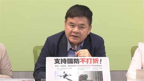民進黨未出席彈劾總統聽證會　莊瑞雄：不陪藍白演戲