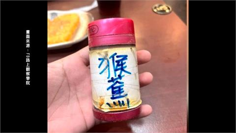 諧音哏也不行？中國理髮院叫最高「髮」院　遭當局勒令改名
