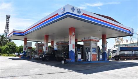 快新聞／加油動作快！　中油：明起汽油調漲0.1元、柴油調漲0.2元