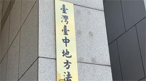 五億高中生案家屬打婚姻無效官司　將於６／１８日宣判
