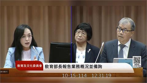 陳瑩爭取「青年海外圓夢」原民弱勢保障名額 教育部允諾保留