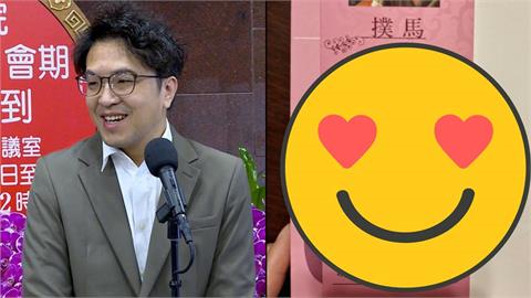 沈伯洋刑法神書被翻出！自曝「喜歡安室奈美惠」網見2關鍵字喊：要有多愛