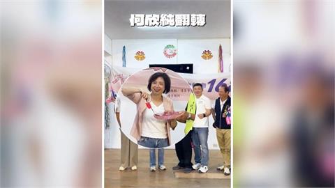 台中市長民調差距縮小　江啟臣小幅領先何欣純6.7％