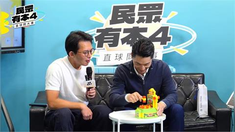 黃國昌合體蔣萬安打地鼠！名嘴分析效果微妙　曝「他」自抬發言次數