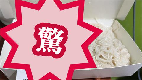 自助餐「2菜1麵線」遭收170！內行一看搖頭揭「慘痛真相」：這樣夾當然