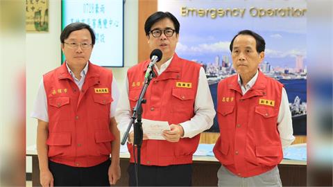 快新聞／雨量達標　陳其邁18時開會後宣布「高雄是否停班課」