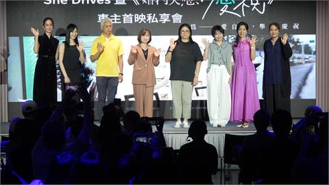電視電影跨界合作汽車大廠　盼觀眾產生共鳴