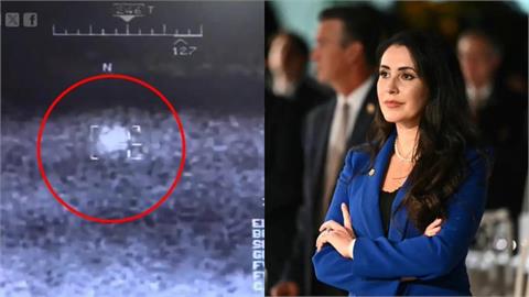 美國將公開46段UFO影像？遭雷達鎖定「瞬間加速」畫面引熱議